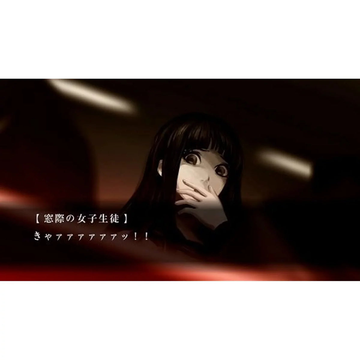 Ghost 3 - Twilight Playstation Tokyo Hunters